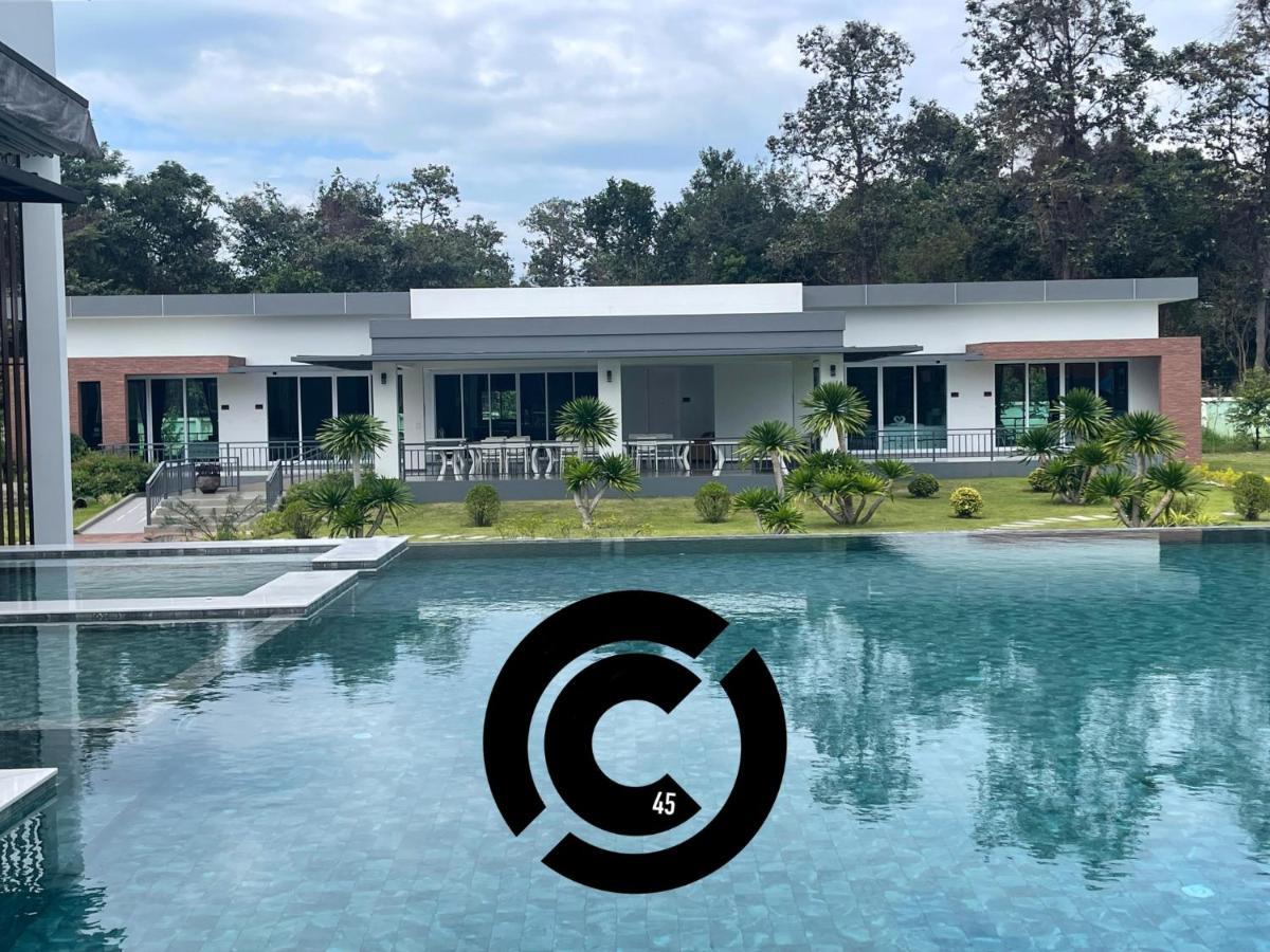 Club45 Hotel Kham Yai Luaran gambar